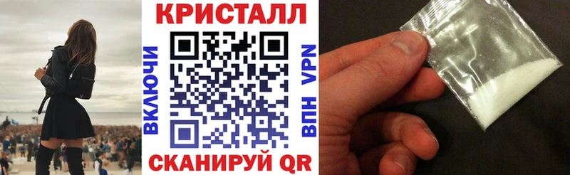 Amphetamine 98% Калач-на-Дону