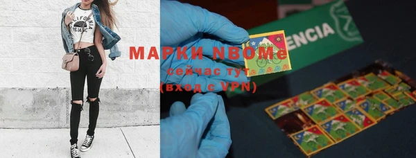 прущая мука Алексеевка
