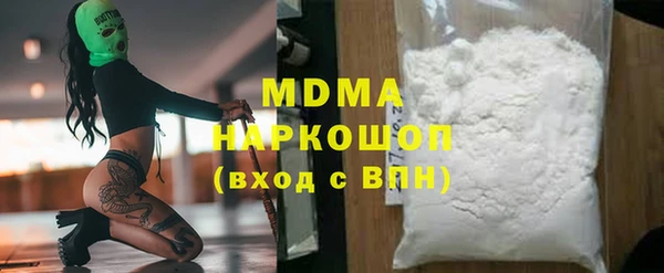 прущая мука Алексеевка