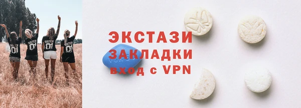 прущая мука Алексеевка