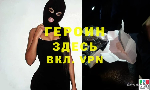 мдпв Приозерск