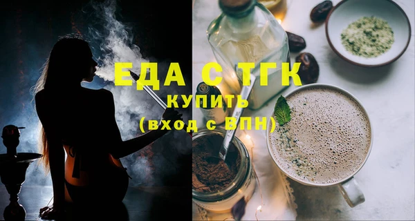 прущая мука Алексеевка