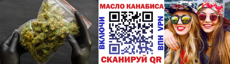 Дистиллят ТГК жижа  Калач-на-Дону 